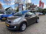 Kia VENGA 1.4 CVVT EXECUTIVELINE / NAVI / CAMERA / TREKHAAK, Voorwielaandrijving, Euro 5, Gebruikt, 4 cilinders