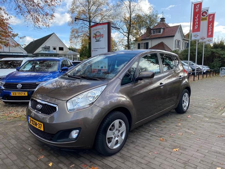 Kia VENGA 1.4 CVVT EXECUTIVELINE / NAVI / CAMERA / TREKHAAK, Auto's, Kia, Bedrijf, Venga, ABS, Airbags, Airconditioning, Bluetooth