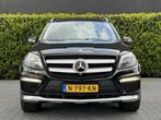 Mercedes GL-klasse 400 334 PK AUTOMAAT AMG STYLING, PANO, Auto's, Mercedes-Benz, Te koop, Geïmporteerd, Benzine, 3500 kg