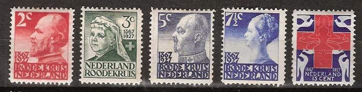 NVPH 203 - 207 ong Rode Kruis 1927 ; OUD NEDERLAND p/stuk, Postzegels en Munten, Postzegels | Nederland, Postfris, T/m 1940, Verzenden