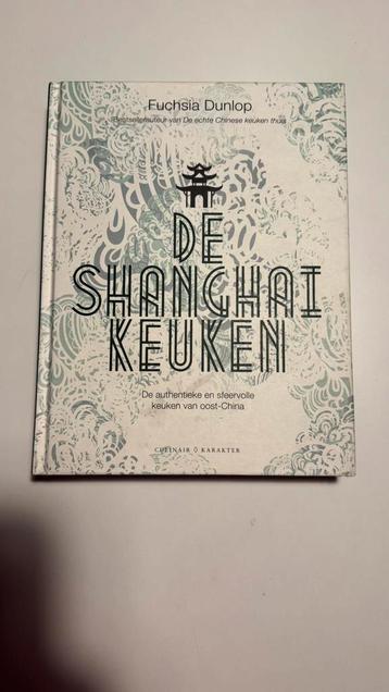 Fuchsia Dunlop - De Shanghai-keuken beschikbaar voor biedingen