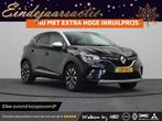 Renault Captur E-Tech Hybrid 145pk Techno | Achteruitrijcame, Stof, Gebruikt, 715 kg, Zwart