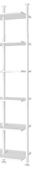 Ikea Elvarli, smal deel 40x51 cm, Ophalen, Zo goed als nieuw