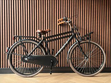 Cortina U4 26 inch 46 cm frame - 3M garantie beschikbaar voor biedingen