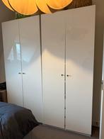 Ikea Pax kast met 4 deuren en 6 lades 200x36x257, Ophalen, Kunststof, Gebruikt, 200 cm of meer