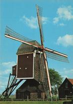 Stramproy, St. Jansmolen, Verzamelen, Ansichtkaarten | Nederland, Ophalen of Verzenden, Ongelopen, Limburg