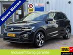 Volkswagen T-Cross 1.0 TSI R-Line | AUTOMAAT | TREKHAAK | CA, Auto's, Volkswagen, Adaptive Cruise Control, T-Cross, Gebruikt, Alcantara