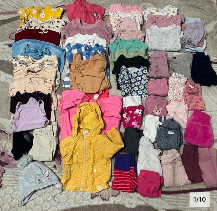 Kledingdonatie gezocht voor ClothingLoop!, Kinderen en Baby's, Kinderkleding | Kinder-kledingpakketten, Gebruikt, Ophalen