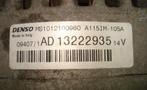 Alternator Opel Astra H, Agila, Corsa, Meriva, Tigra, Ophalen of Verzenden, Gebruikt, Opel