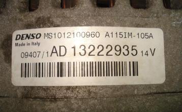 Alternator Opel Astra H, Agila, Corsa, Meriva, Tigra beschikbaar voor biedingen