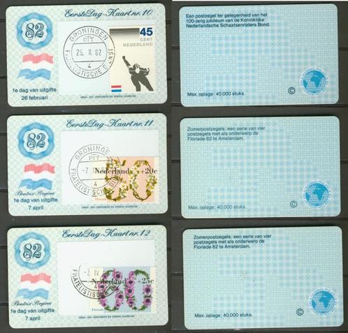 Eerstedag Kaart Nr.10-11-12 1982 Filatelistische Dienst EK-4, Postzegels en Munten, Postzegels | Nederland, Gestempeld, Na 1940
