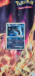 Gyarados 30/127 Reverse Holo - EXC, Ophalen of Verzenden, Zo goed als nieuw, Losse kaart