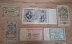 Partij Russisch geld roebels begin 1900, Ophalen of Verzenden, Overige landen