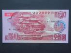 50 Won 1988 Noord Korea p38 UNC, Verzenden, Oost-Azië, Los biljet