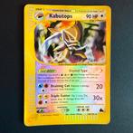 Crystal Kabutops — Skyridge 150/144 — Reverse holo, Hobby en Vrije tijd, Verzamelkaartspellen | Pokémon, Ophalen of Verzenden