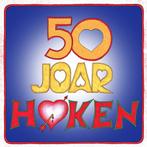 Te koop 2 tickets Normaal Hemelvaartsdag 2025, Tickets en Kaartjes, Twee personen