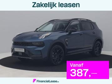 Lynk & Co 01 1.5 Plug-in Hybrid | 360 | BLACK beschikbaar voor biedingen