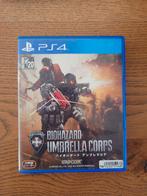 Resident Evil Umbrella Corps, Avontuur en Actie, Vanaf 18 jaar, 1 speler, Nieuw