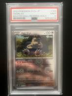 Pokemon Snorlax Masterball HOLO PSA 9, Ophalen of Verzenden, Zo goed als nieuw, Losse kaart