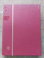 (083) ZUID EN ZUID-WEST AFRIKA - stockboek - veel postfris, Verzenden, Overige landen, Gestempeld