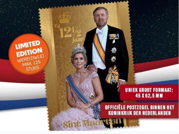 12,5 jaar koningschap. Extra grote gouden postzegel. beschikbaar voor biedingen