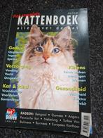Het complete kattenboek., Ophalen of Verzenden, Zo goed als nieuw, Katten