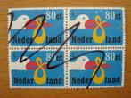 Geboorte 4x aan elkaar NVPH 1735, Postzegels en Munten, Postzegels | Nederland, Na 1940, Ophalen of Verzenden, Gestempeld