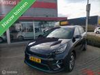 Kia e-Niro ExecutiveLine 64 kWh dealer oh garantie leer, Auto's, Kia, Origineel Nederlands, Te koop, 5 stoelen, Gebruikt