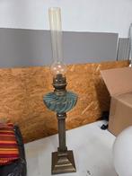 Oude olielamp, Antiek en Kunst, Ophalen