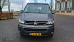 VW Multivan T5 Camper - 4 Slaapplaatsen, Keuken, Trekhaak, Caravans en Kamperen, Hefdak, Volkswagen, 7 tot 12 maanden geleden