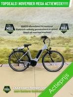 E-Bike! Gudereit eseries I6! BOSCH Middenmotor! NIEUW!, Overige merken, Nieuw, 50 km per accu of meer