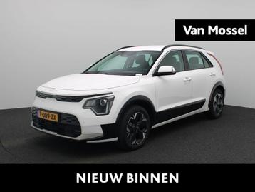 Kia Niro EV DynamicLine 64.8 kWh ADAPTIEVE CRUISE | NAVIGATI beschikbaar voor biedingen