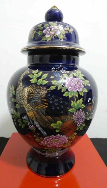 Japanse vaas [1132] beschikbaar voor biedingen