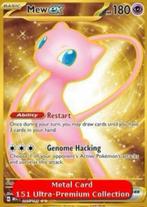 Mew EX #205 metal card- Pokémon 151 Engelse serie, Nieuw, Ophalen of Verzenden, Losse kaart