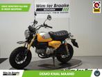 Honda Monkey-Z 125 ABS (bj 2022), Motoren, HONDA, Bedrijf, Onbekend, 125 cc