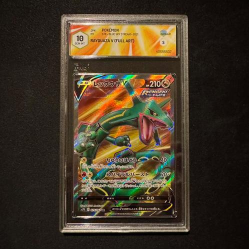 Pokémon Rayquaza 075/067 GRAAD 10 Blue Sky Stream S7R, Hobby en Vrije tijd, Verzamelkaartspellen | Pokémon, Zo goed als nieuw