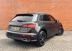 Audi Q5 55 TFSI e quattro S| MATRIX LED|CARPLAY|ACC|PDC|B&O, Auto's, Audi, Automaat, 2005 kg, 4 cilinders, Bedrijf