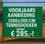 Tennisdoeken Winddoeken, Ophalen of Verzenden, Nieuw, Overige merken