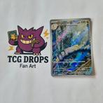 Dragonair 181/165 Scarlet & Violet 151, Ophalen of Verzenden, Zo goed als nieuw
