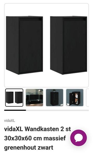 Wandkasten 2x 30x30x60 massief grenenhout zwart VidaXL beschikbaar voor biedingen