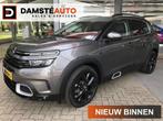 Citroen C5 Aircross 1.6 PureTech Business Plus, 12 maanden, Gebruikt, Euro 6, 4 cilinders