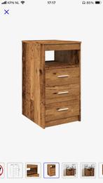 vidaXL Ladekast 40x50x76 cm bewerkt hout, Huis en Inrichting, Kasten | Ladekasten, Nieuw, 3 of 4 laden, Minder dan 100 cm, 25 tot 50 cm