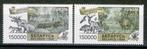 CEPT Belarus 316/17 1999 postfris, Ophalen of Verzenden, Postfris, Overige thema's