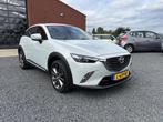 Mazda CX-3 2.0 120 GT-M LEDER (bj 2017), Auto's, Keurmerk '100% Onderhouden', 1998 cc, Gebruikt, 4 cilinders