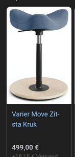 Variier kruk rugvriendelijk nieuw, Ophalen of Verzenden, In hoogte verstelbaar, Nieuw, Hout