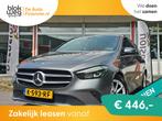 Mercedes-Benz B-Klasse 250 Premium Automaat BJ. € 26.950,0, Auto's, Mercedes-Benz, 745 kg, 4 cilinders, Leder en Stof, 14 km/l