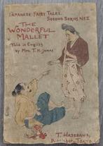 Japanese fairy tales 2nd series no. 2 The Wonderful Mallet, Antiek en Kunst, Ophalen of Verzenden