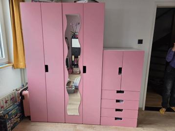 Ikea kinderkledingkasten beschikbaar voor biedingen