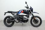 BMW R NINE T URBAN GS (bj 2024), Cruise Control, Naked bike
