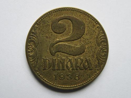 Joegoslavië 2 dinara 1938 KM21 kleine kroon prachtig, Postzegels en Munten, Munten | Europa | Niet-Euromunten, Losse munt, Joegoslavië